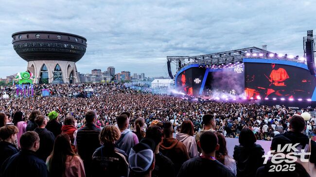 VK Fest в Казани