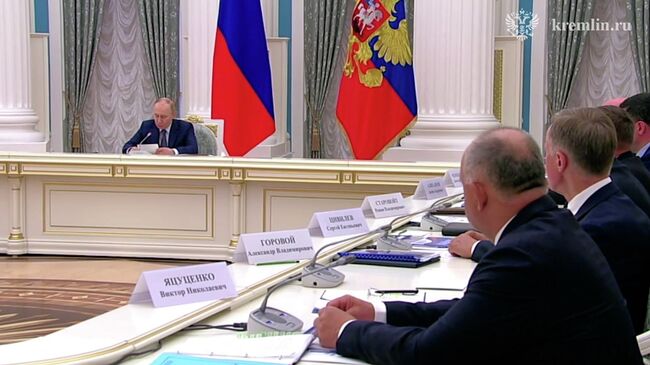 Путин на совещании по вопросам социально-экономического развития новых регионов