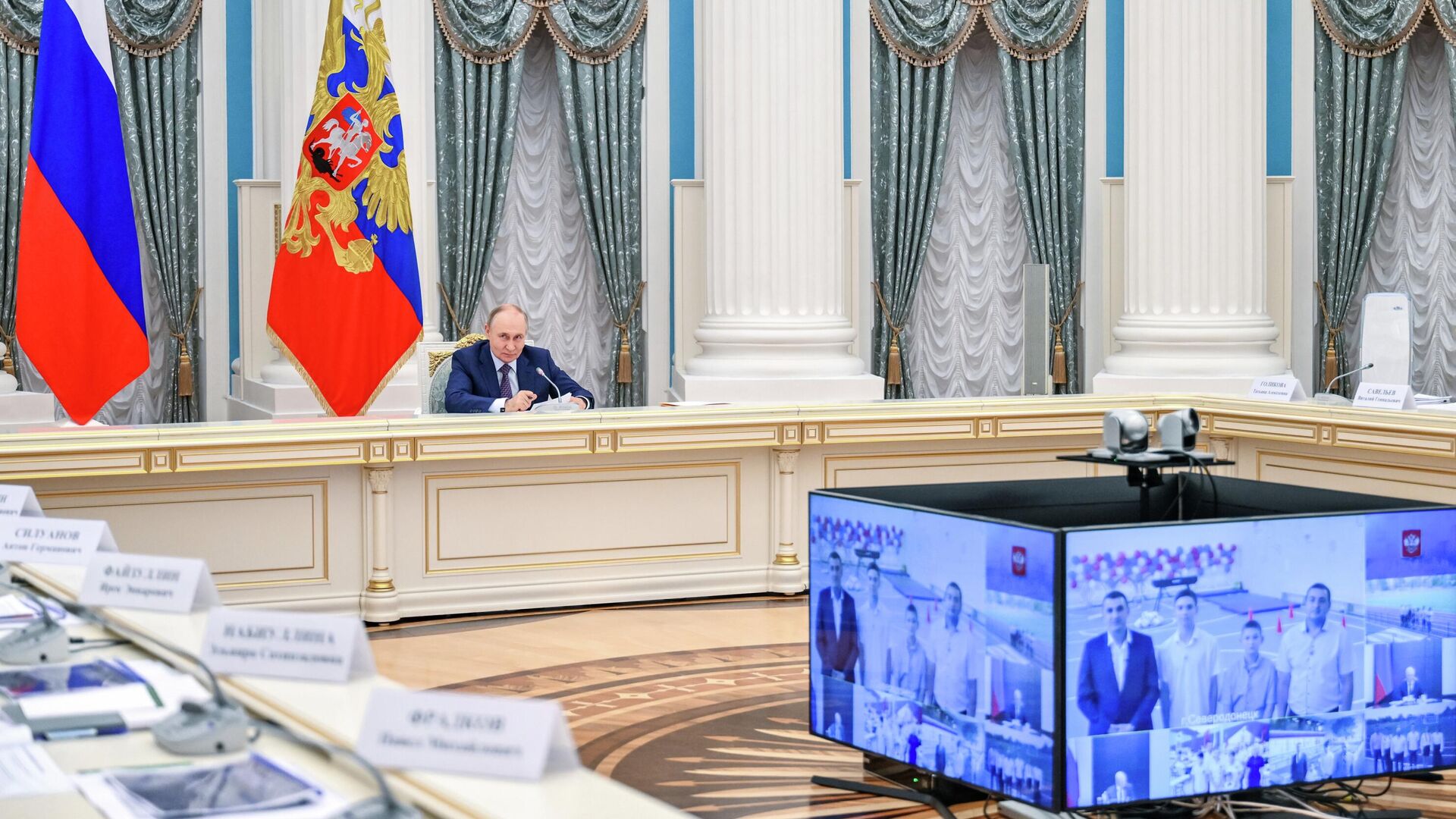 Президент Владимир Путин проводит совещание по вопросам социально-экономического развития новых субъектов РФ - РИА Новости, 1920, 30.06.2025