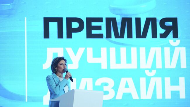 Премия Лучший Промышленный Дизайн России