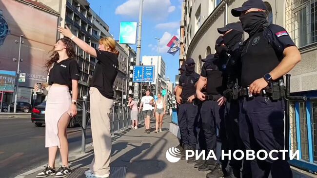 Обстановка в Белграде