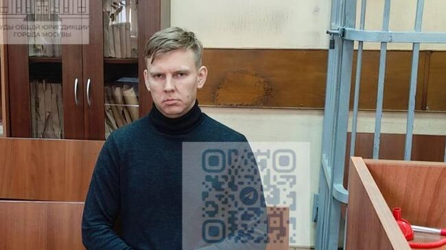 Алекс Лесли* Алекс Лесли*