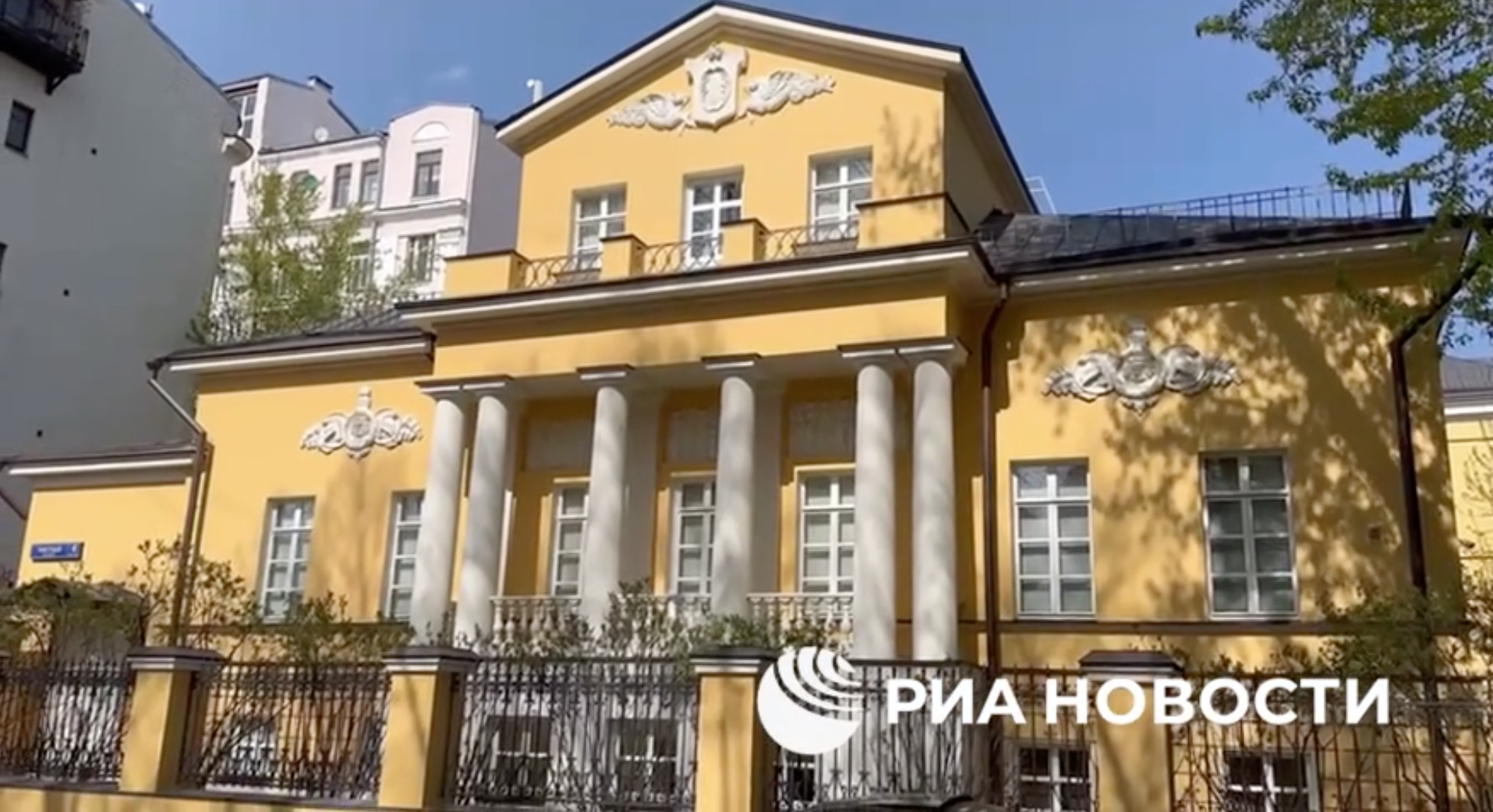 Главный дом усадьбы Волконской в Чистом переулке, принадлежавший Тимуру Иванову - РИА Новости, 1920, 01.07.2025