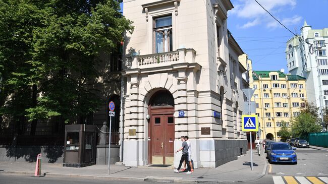 Посольство Афганистана в Москве