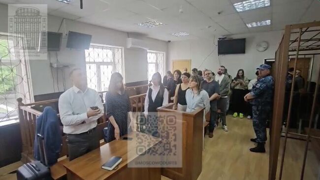 Заседание Таганского районного суда по делу о запрете деятельности объединения Леста и Леста Геймс Эдженси