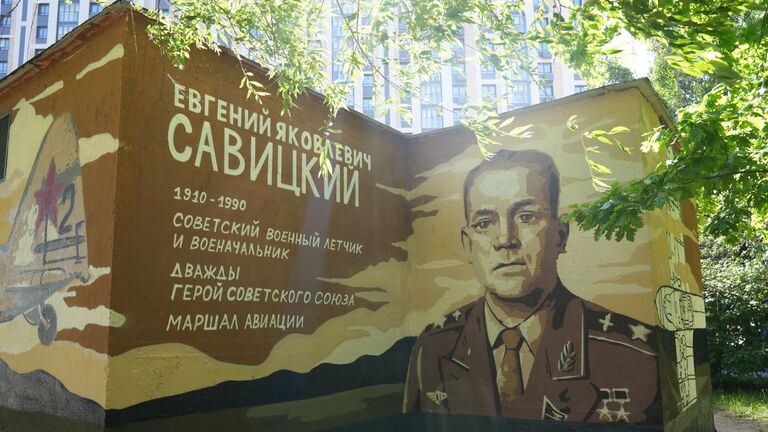 Граффити на военную тематику Граффити на военную тематику