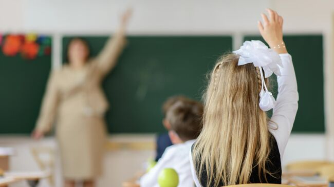 Урок в классе