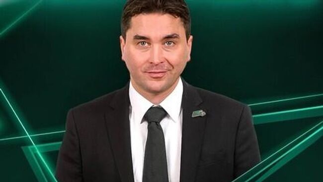 Сергей Витер