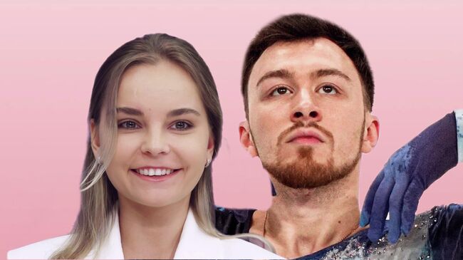 Арина Аверина и Дмитрий Алиев