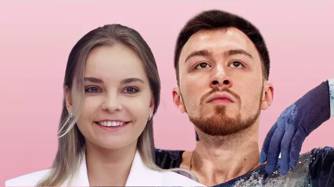 Арина Аверина и Дмитрий Алиев