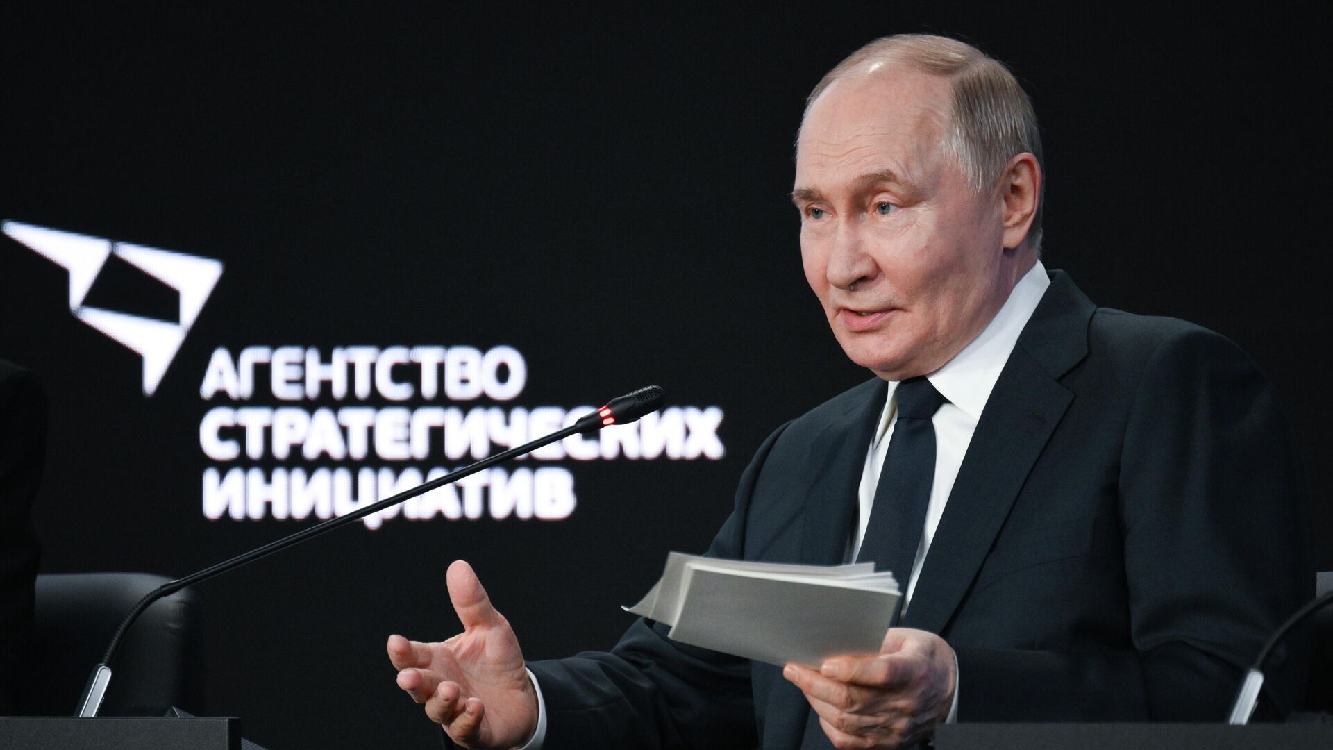 Путин: повышение качества жизни является целью технологических достижений