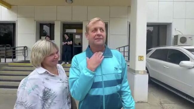 Олега Зубкова после нападения льва выписали из больницы