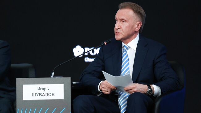 Председатель ВЭБ.РФ Игорь Шувалов