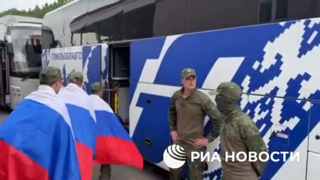 Российские военные, возвращенные с подконтрольной киевскому режиму территории