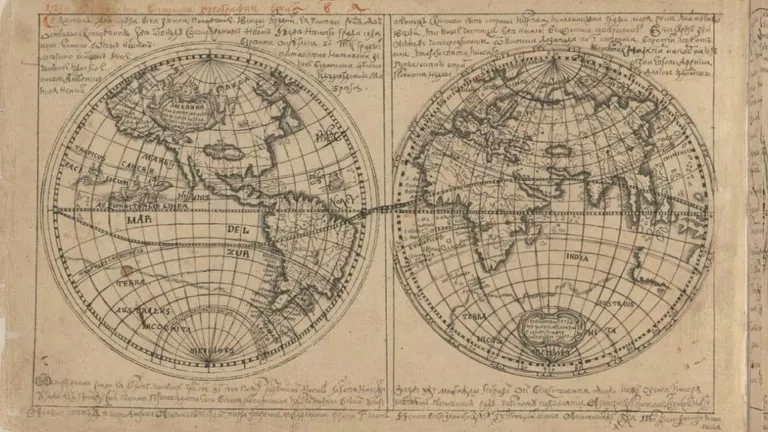 Illustration from Semyon Remezov`s Atlas of Siberia