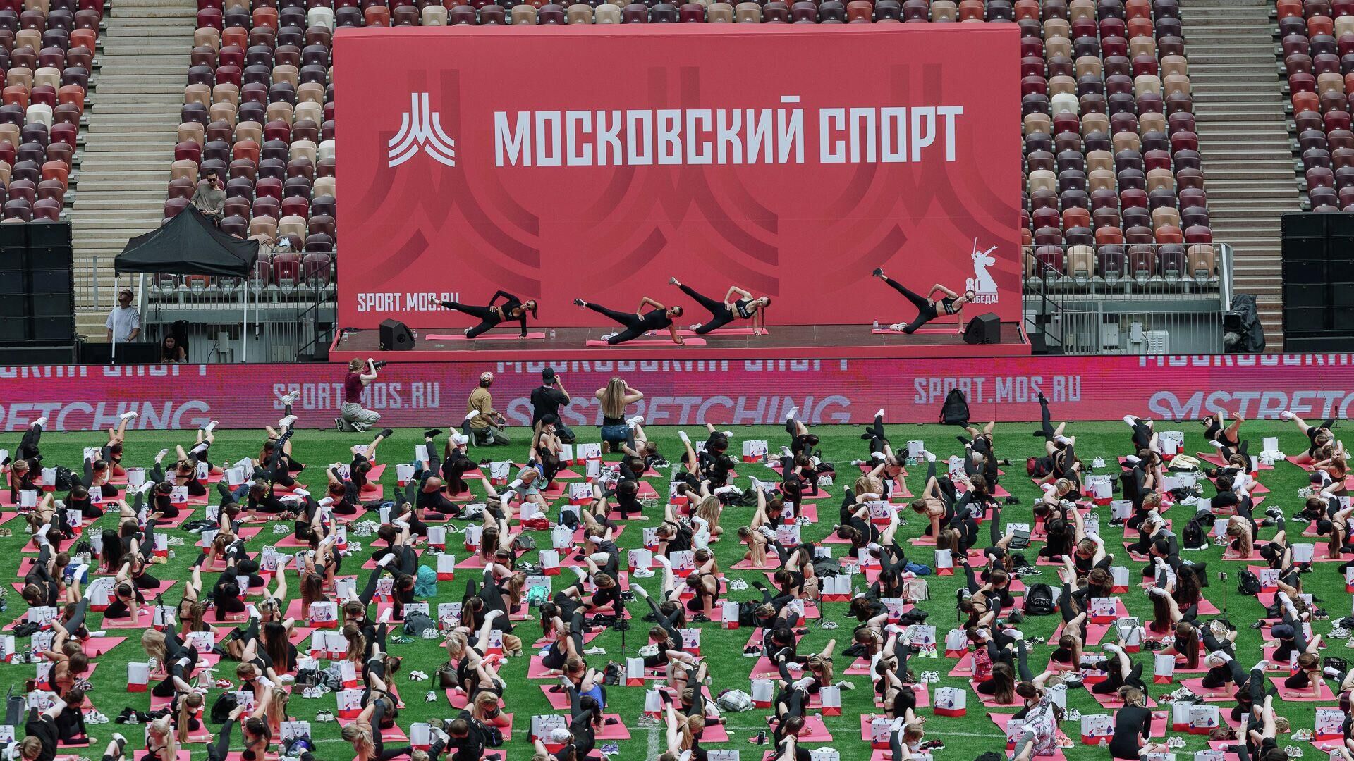 День московского спорта - РИА Новости, 1920, 06.07.2025