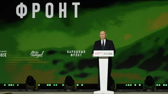 Президент РФ Владимир Путин на форуме Народного фронта Всё для Победы! в Москве