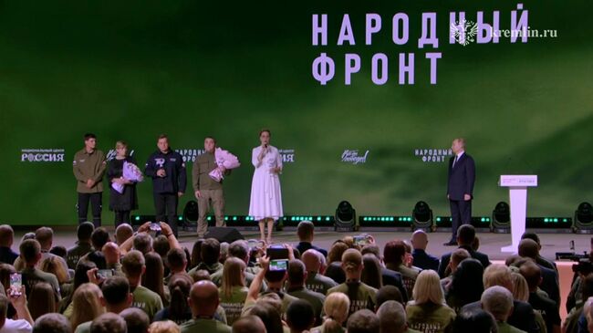 Путин наградил лауреатов премии Все для Победы!