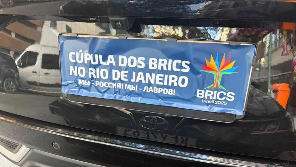 © Мария Захарова/Telegram<br>Автомобильные номера кортежа министра иностранных дел России Сергея Лаврова в Рио-де-Жанейро