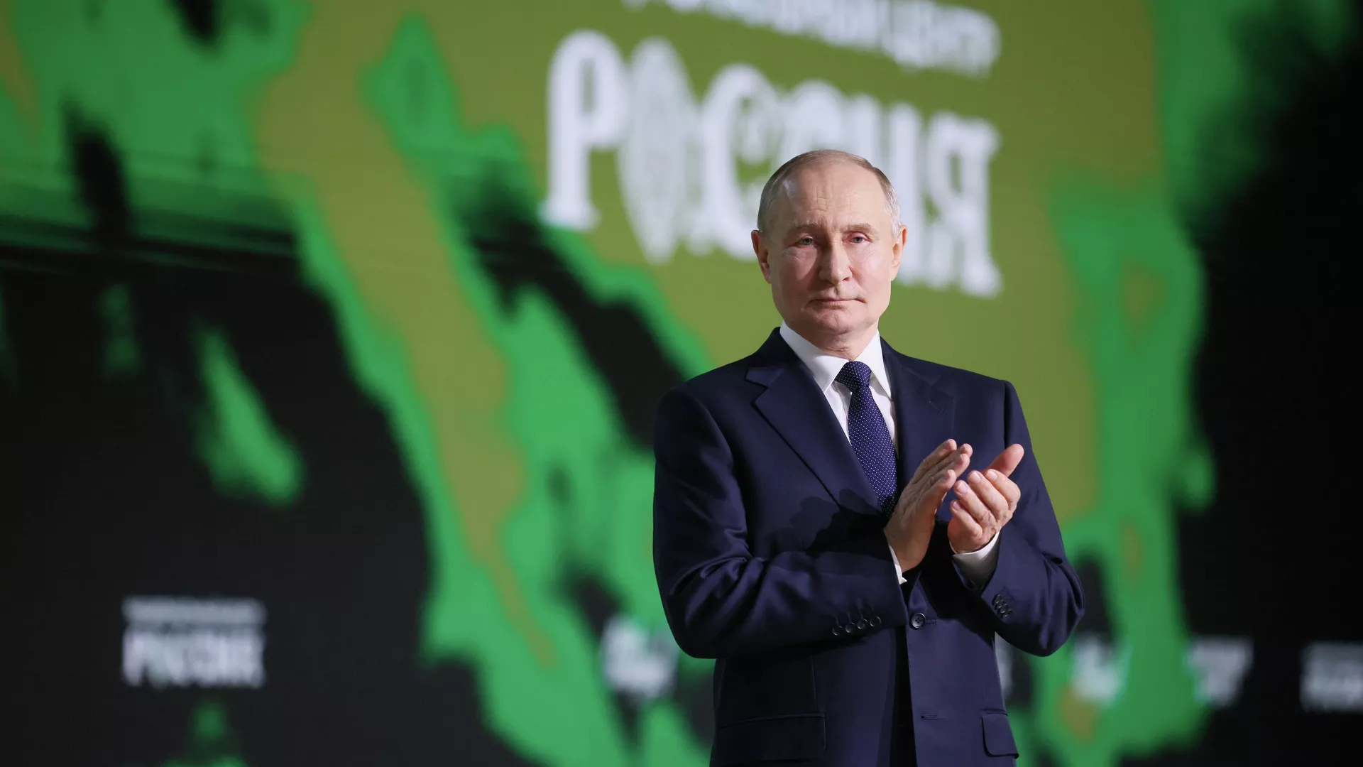Президент РФ Владимир Путин - РИА Новости, 1920, 25.07.2025