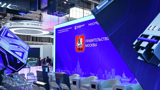 Мультимедийный стенд правительства Москвы на выставке Иннопром
