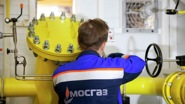 Реконструкция газорегуляторного пункта Победа труда 