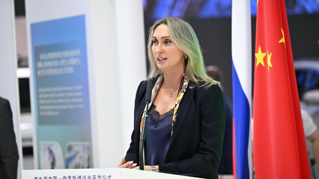 Вице-президент АО Российский экспортный центр Татьяна Ан