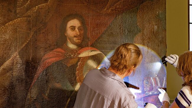 Реставрация