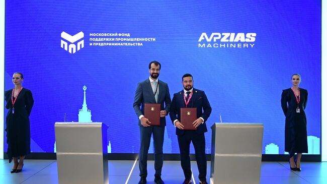 Генеральный директор МФППиП Сергей Чумичев и руководитель АВП Инновации Александр Неткачев