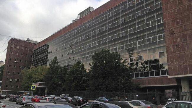 Федеральная служба по финансовому мониторингу