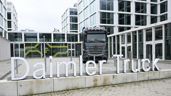 Штаб-квартира автоконцерна Daimler Truck