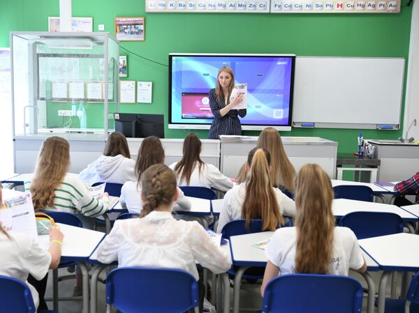 Урок в школе