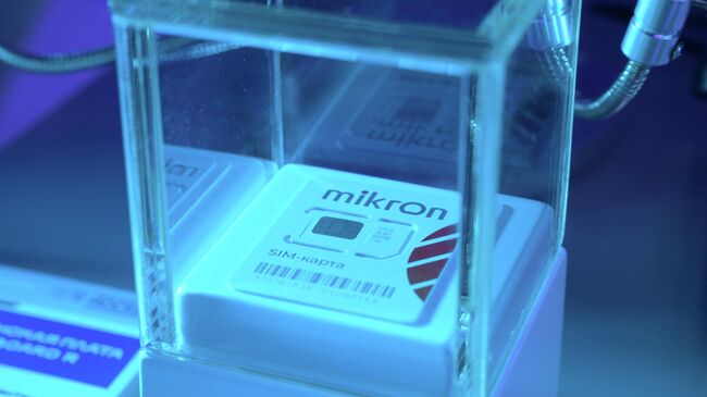 Компании Москвы показали разработки в микроэлектронике и фотонике