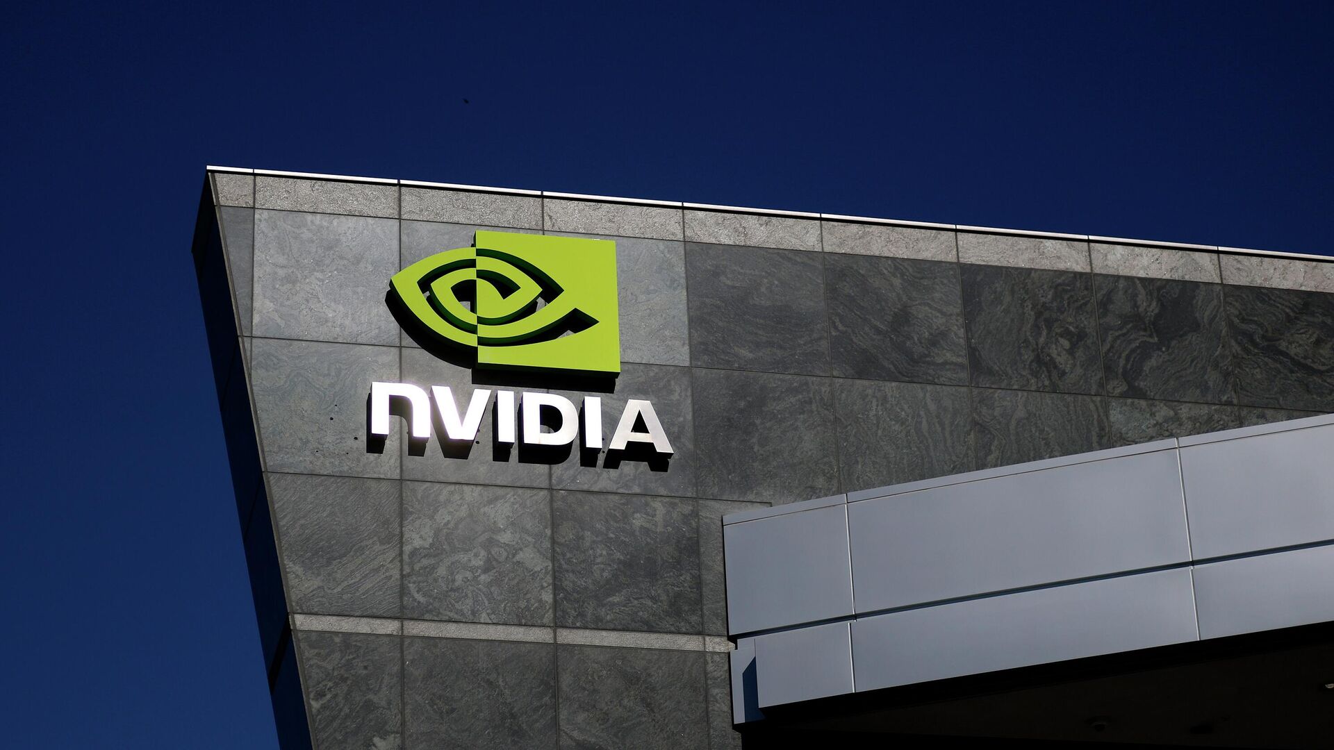 Штаб-квартира компании Nvidia в Санта-Кларе, Калифорния, США - РИА Новости, 1920, 09.07.2025