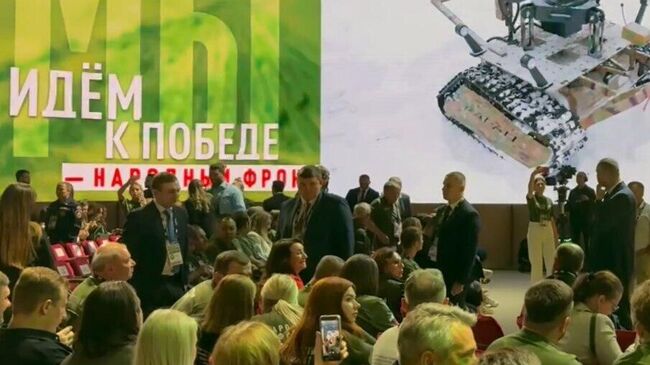 Форум, посвященный трехлетию работы сбора Всё для Победы! в Москве