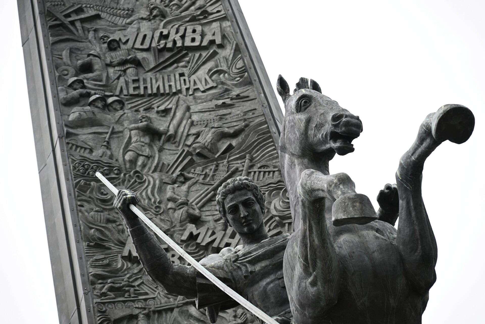 Монумент Победы на Поклонной горе в Москве - РИА Новости, 1920, 10.07.2025
