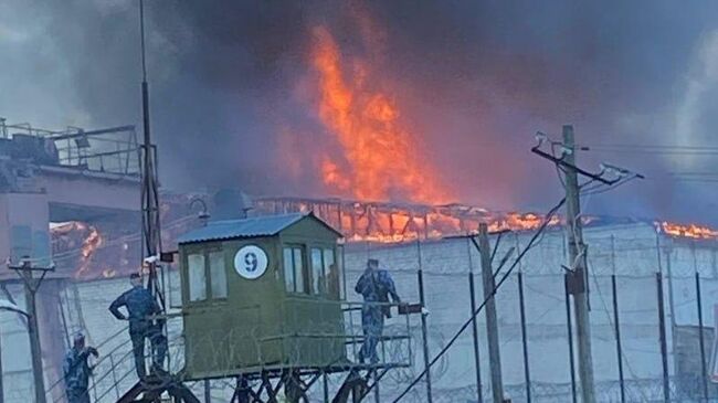 Пожар в исправительной колонии в Соликамске. 10 июля 2025