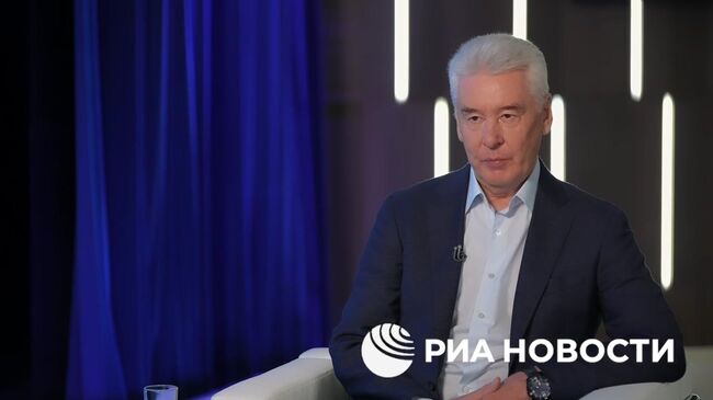 Собянин: Экономика Москвы в среднем растет в темпе 4,7% в течение последних 5 лет