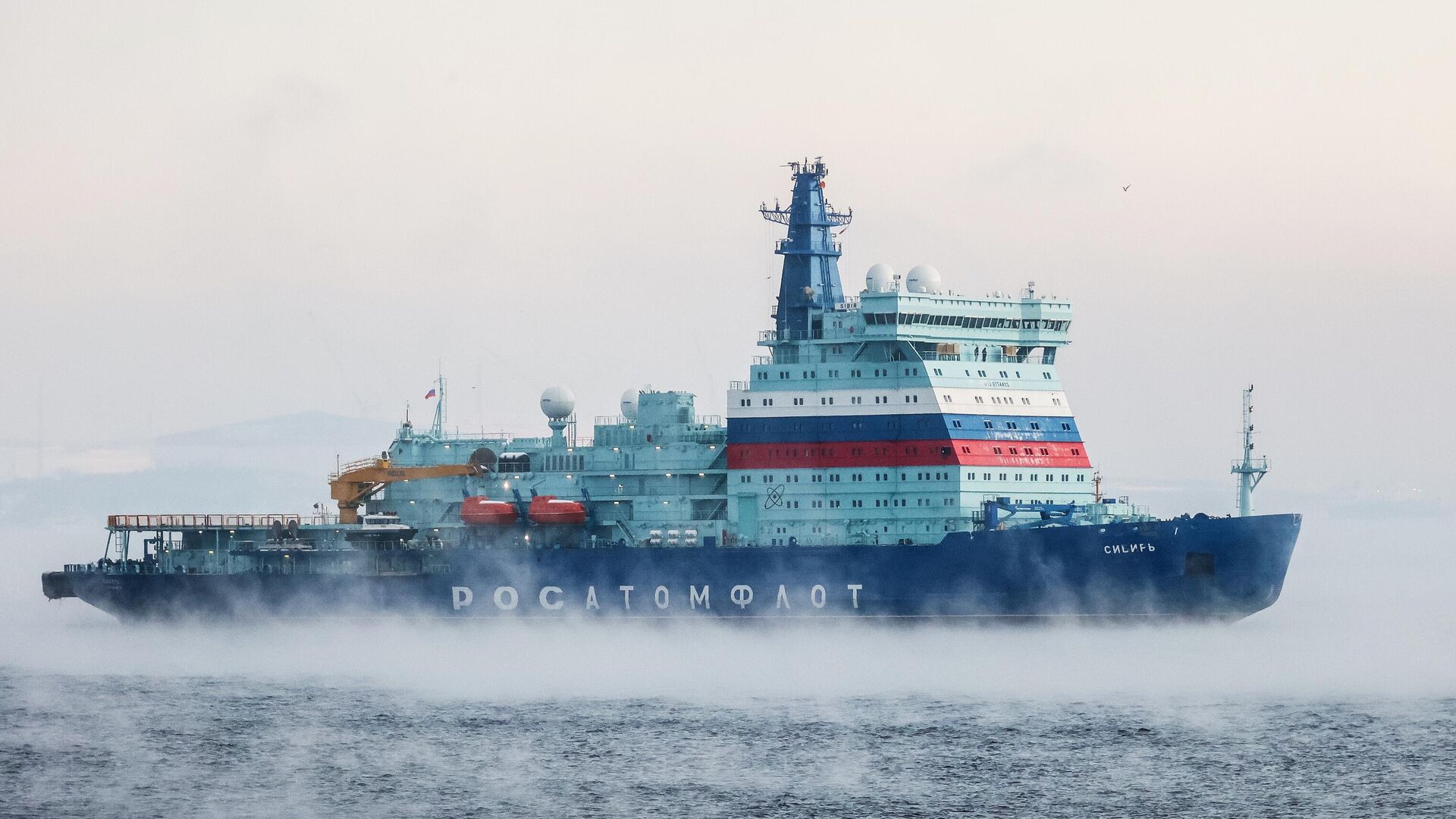 Атомный ледокол проекта 22220 Сибирь в Кольском заливе во время движения к порту приписки в Мурманск - РИА Новости, 1920, 22.08.2025