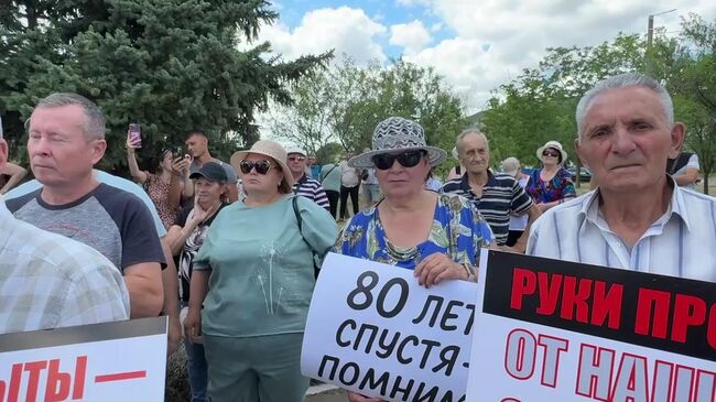 Митинг против сноса памятника советским воинам в Кагуле Митинг против сноса памятника советским воинам в Кагуле