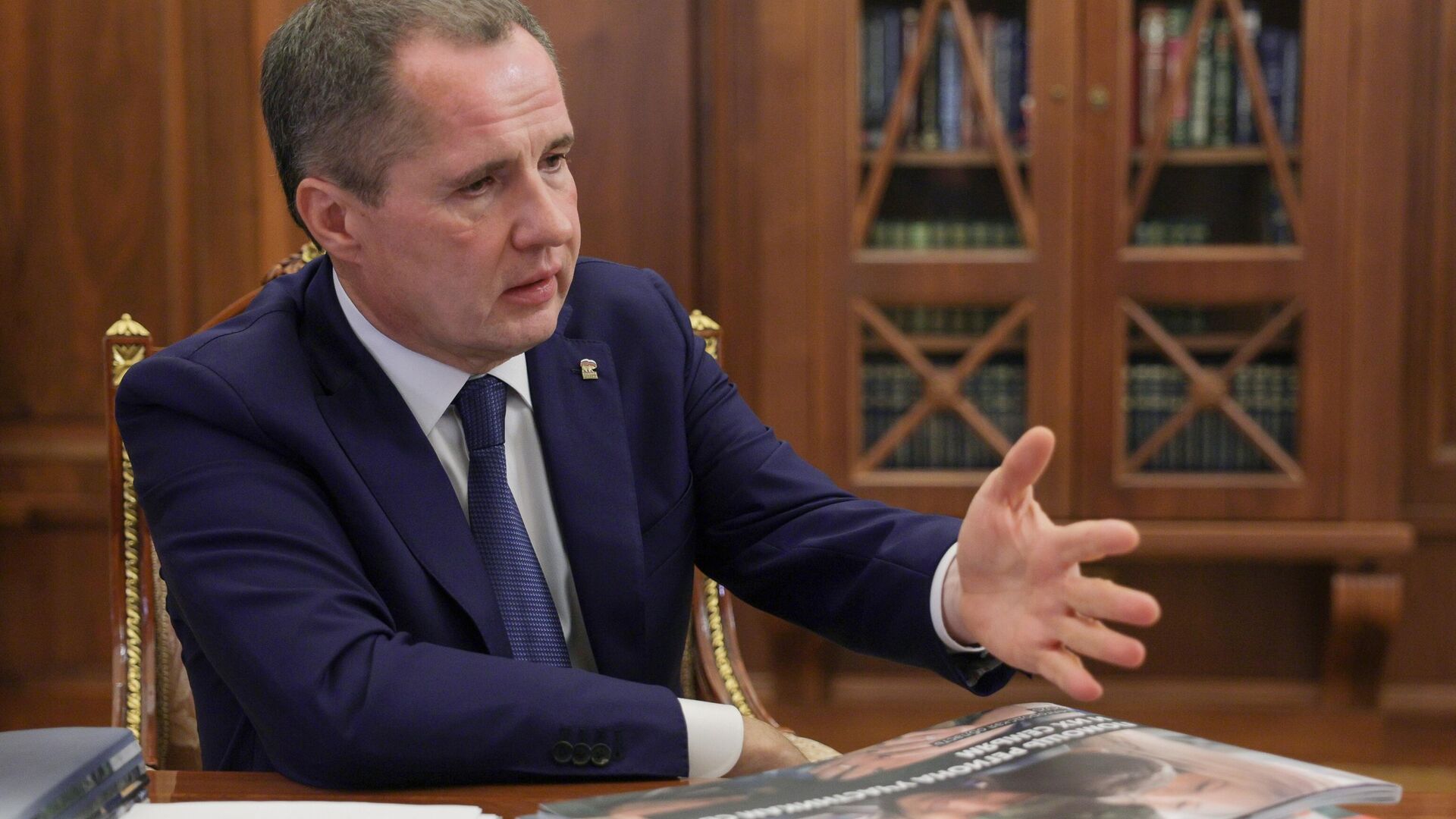 Гладков поручил усилить контроль за строительством фортификаций