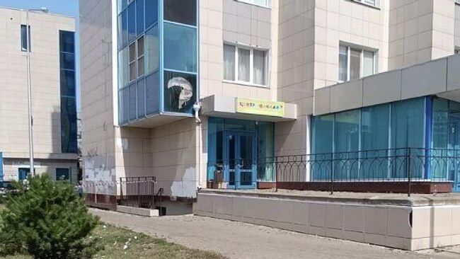 Последствия атаки со стороны ВСУ в Белгороде