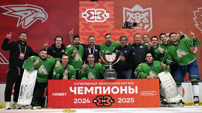 Салават Юлаев стал победителем чемпионата КХЛ 3х3