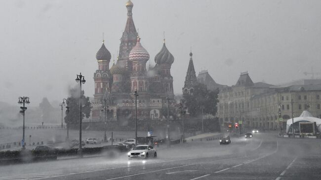 Дождь в Москве Дождь в Москве
