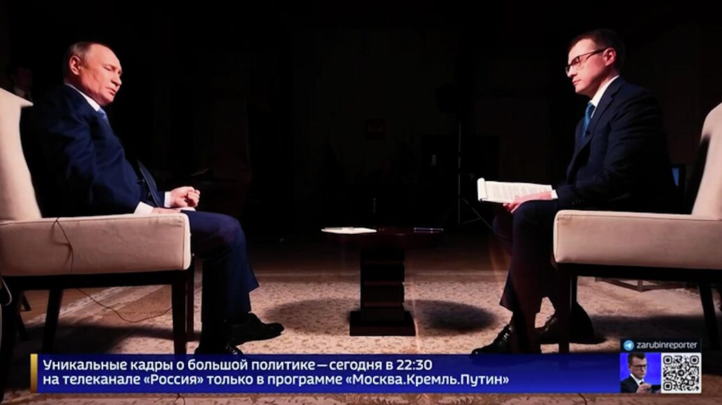 Путин вспомнил, как не стал общаться с делегатом из США из-за его грубости