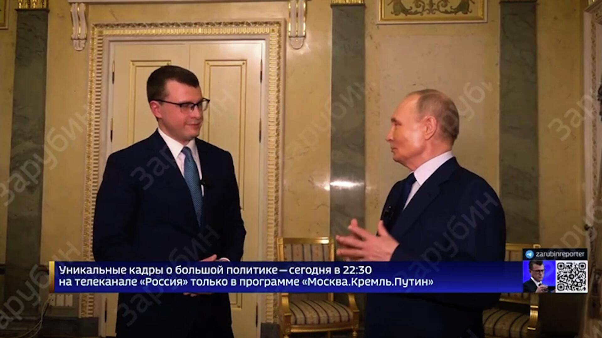 Путин рассказал, что делает в Кремле перед сном - РИА Новости, 1920, 13.07.2025