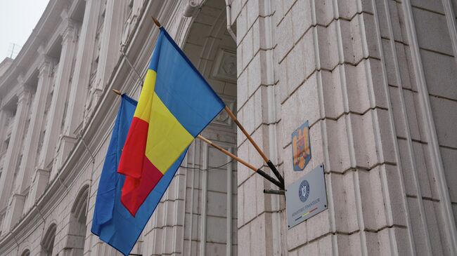 Здание Министерства финансов в Румынии