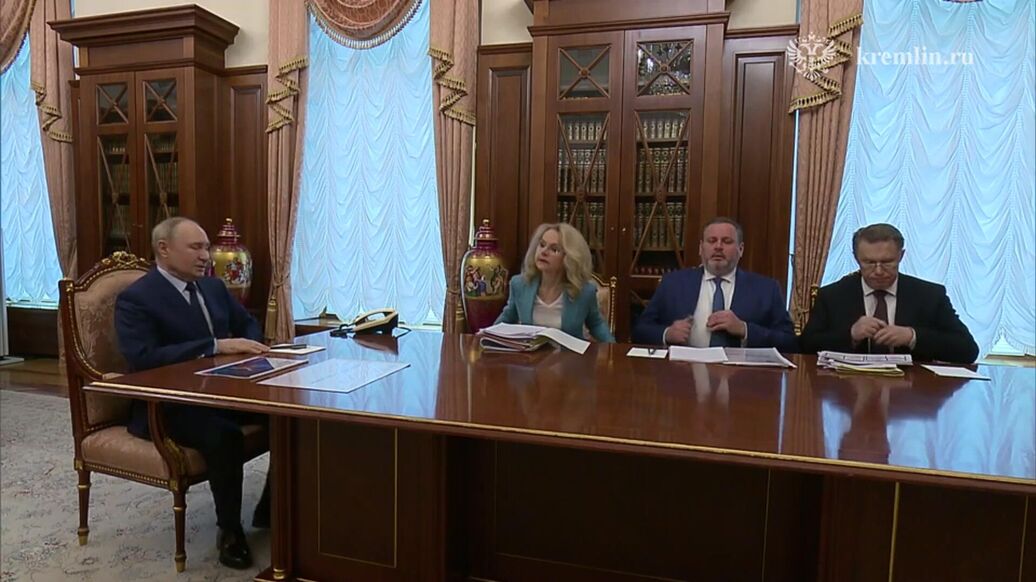 Путин подвел итоги года семьи