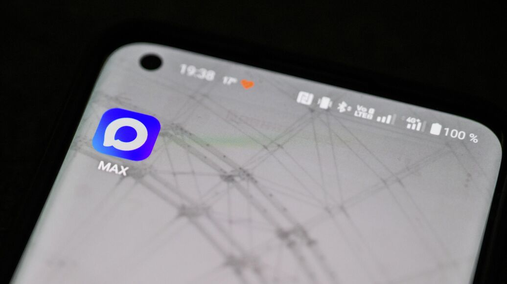 Число пользователей MAX превысило 35 миллионов