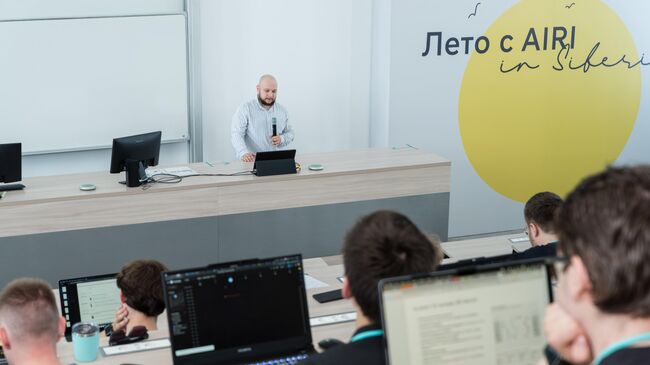 Школа Лето с AIRI в Томске